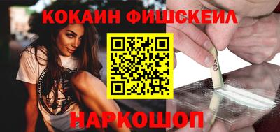 прущие крисы Свободный