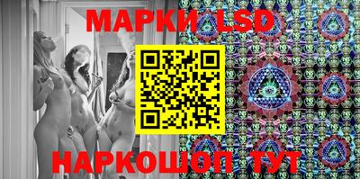 прущие крисы Свободный