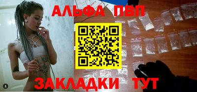 прущие крисы Свободный