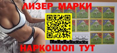 тгк Севастополь