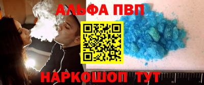 прущие крисы Свободный