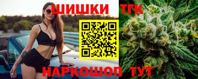 прущие крисы Свободный