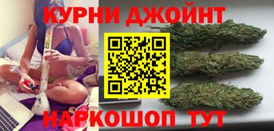 соль ск Северобайкальск