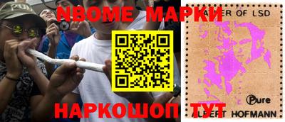 прущие крисы Свободный