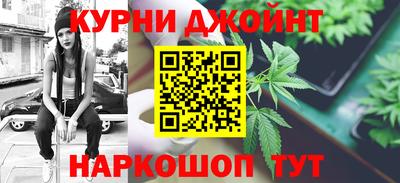 прущие крисы Свободный