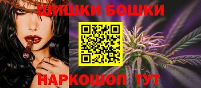 тгк Севастополь