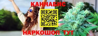 прущие крисы Свободный
