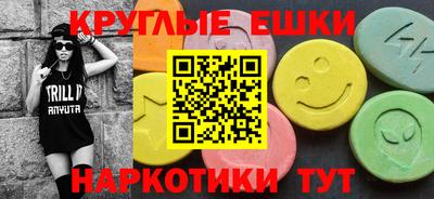 соль ск Северобайкальск