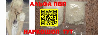прущие крисы Свободный