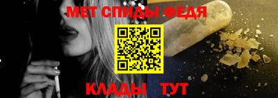 прущие крисы Свободный