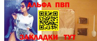 прущие крисы Свободный