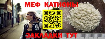 соль ск Северобайкальск