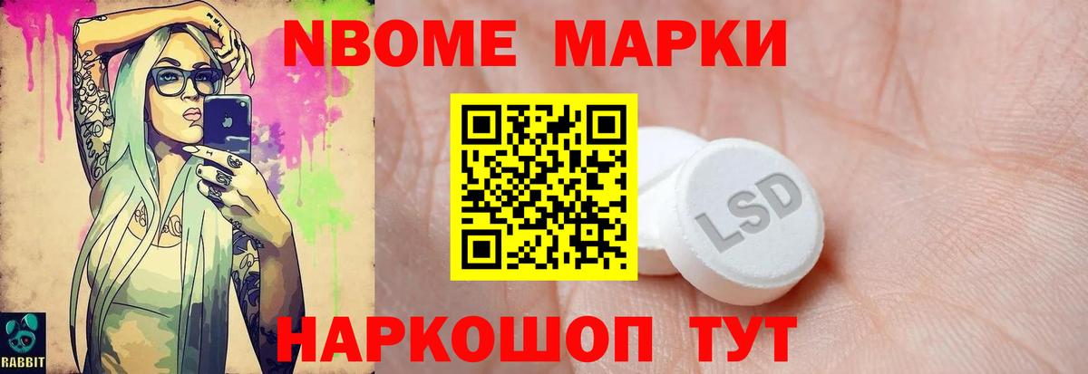 LSD-25 экстази ecstasy  ЛСД экстази  Малгобек  ЛСД экстази кислота  Вход с VPN 